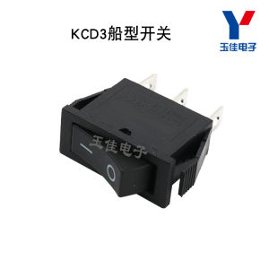 Bộ Chuyển Đổi Hình Con Thuyền 3 Chân 2 Cấp 10A250V 15A125V Đen H1B3 Phụ Kiện Điện Tử Không Có Nguồn