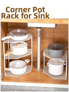MUGG | Multi-functional Pot Storage Rack