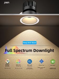 JINFI | Anti-glare Full Spectrum LED Downlight 75mm