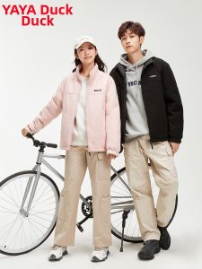 YAYA | Standalone Collar Lightweight Double Sided Wearable Short Casual Down Jacket