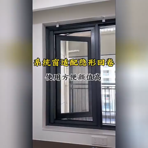 🔥Free-Installation🔥Folding Screen Window Screen Aluminum Alloy Punching-free Sliding Window Anti-Mosquito