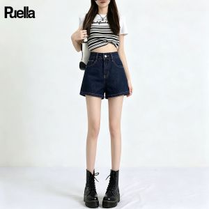 puella | Wide Leg High Waist Slim A-Line Denim Shorts