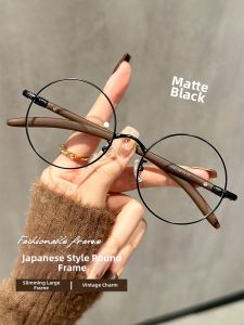 Chuming | Vintage Large Round Frame Black Anti-Blue-Light Prescription Glasses