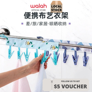 Portable Fabric Hanger Travel Multifunction Fold Clothespin Hanger Underwear Clip Velcro Dip Hanger