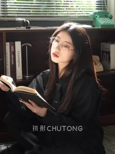 CHUTONG | Kính Nữ Siêu Nhẹ Titanium Phù Hợp Mặt Nhỏ