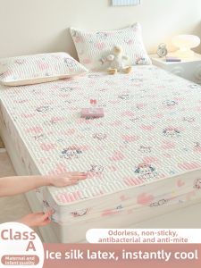 MENGWEIJUE | Cooling Summer Mattress Protector Bed Sheet