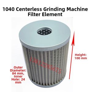MEINWAY | Grinder Accessories Filter