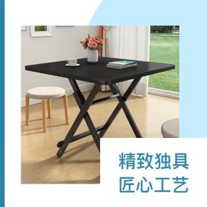 Foldable table Home dining table Simple portable dining table rental room square small apartment folding table