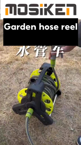 Garden hose reel Cyan combination Portable 10-50M WATER PIPE HOLDER/warer hose reel/pengulung hose 10/15/20/25/30/35M
