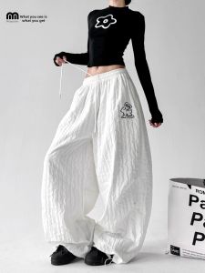 MUYUZI | Tall Casual Loose Fit Hip Hop Street Jazz Dance Pants