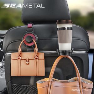 SEAMETAL ABS Car Hook Multifunctional Vehicle-mounted Seat Headrest Hooks Phone Bracket Water Cup Holder Car Accessories