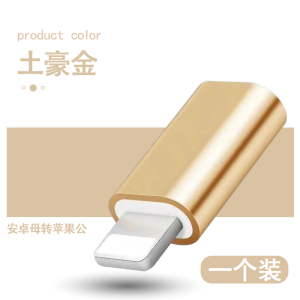 15 in 1 Type-C Data Cable Adapter Charging Head for Android Phones Micro Interface USB Converter for Huawei Vivo Samsung Xiaomi Oppo Apple