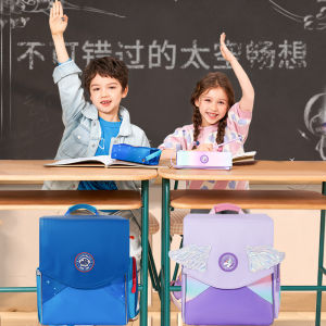 Kocotree children schoolbags spine protection large capacity preschool-primary student backpack boys and girls backpack KQ22067