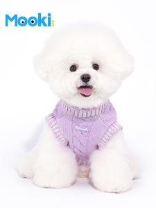 Áo Len Vest Mùa Đông Cho Chó Mooki Pet Quần Áo Cho Chó Nhỏ Quần Áo Cho Chó Yorkie Quần Áo Cho Chó Bichon Quần Áo Cho Chó Thường Ngày