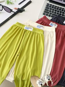Mosquito Repellent Breathable Summer Kids Pants