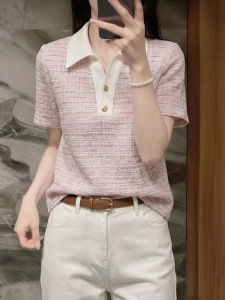 V.C.I | Chic Polo Neck Loose Fitting Slim T-Shirt