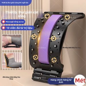 RUANFU | back workout Lumbar Relief Back Support Stretcher and Spinal Correction Device