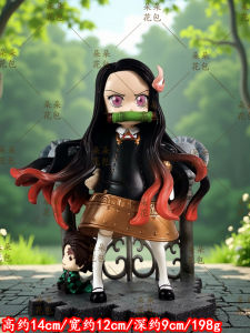 Đồ Chơi Anime Ghost Slayer Cosplay Ania Mido Model Đồ Chơi Sưu Tập Trang Phục Học Sinh Đồ Chơi Thời Trang Trò Chơi Tabletop GK Series