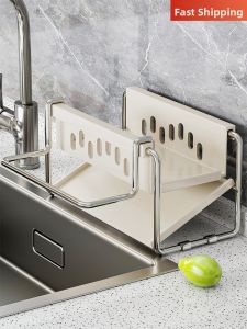 evesigar | Kitchen Sponge And Detergent Storage Rack