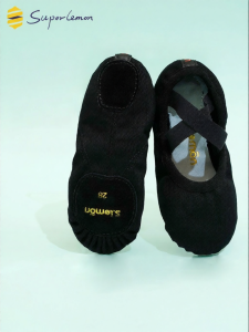 superlemon | Professional Boys Dance Shoes for Training