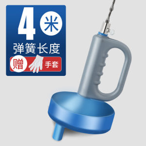 เครื่องตักตะแกรงแบบมือถือสำหรับใช้ในครัวและห้องน้ำ ชุดเครื่องมือดูดขยะอเนกประสงค์สำหรับใช้ในบ้าน