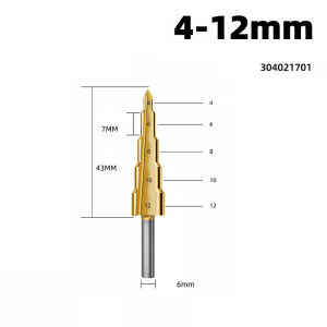 HUHAO | HUHAO 6PCS Step Drill Bit Set Kit M35 Carbide Core Drill Titanium Coating for Woodworking Metal Hole Saw Tool Twist Drill Bits