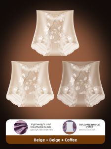 MEATIN | Waist Lifting Slimming Invisible Breathable Silk Crotch Underwear
