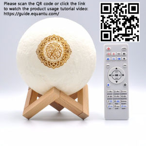 Quran Koran Muslim Islamic Ramadan Arab Azan Wireless Portable Bluetooth Speaker Bright Lamp Night Light Holy Islam Arabic Music