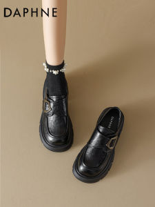 Daphne | Elevating Summer Loafers