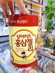 Thạch Hồng Sâm SangA Korean Red Ginseng Jelly Baby phát triển trí não chiều cao tăng sức đề kháng