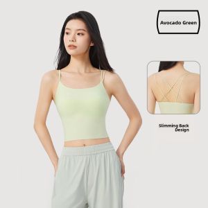 YOUKESHU | White Yoga Vest Womens No-wear Bra Strap Inner Pad Base Shirt Seamless Beautiful Back Underwear Nylon Spandex Blend Four Seasons