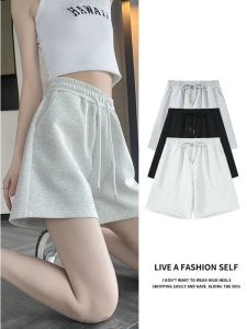 Thin Lightweight Loose High Waist Slenderizing Shorts A-line
