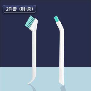 No-Dead-Corner Cleaning Brush Cup Lid Gap Brush Bottle Lid Gap Mini Brush Thorough Cleaning Tool Household Essential Plastic Brush