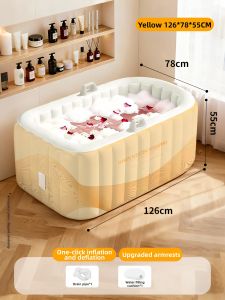 MEISHIMEIJIA | Automatic Inflating Portable Bath Tub for Adults