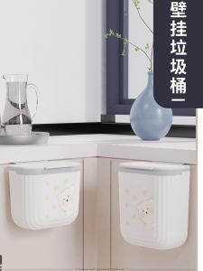 Thùng Rác Nhà Bếp Dung Tích Lớn Gắn Tường Hình Chữ Nhật Bằng Nhựa Có Nắp Đậy Dùng Trong Gia Đình Thùng Đựng Giấy Vệ Sinh Phòng Tắm