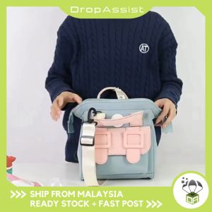 DROPASSIST 2085 READY STOCK Multipurpose Large Baby Diaper Backpack Baby Travel Mama Bag Beg Bayi Lampin Beg Mummy Bayi Bag Mommy