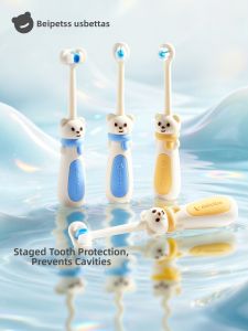 Usbettas | Anti-bacterial U-shape Infant/Toddler Toothbrush