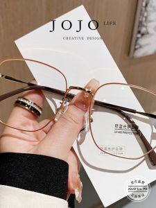 Blue Light Blocking Glasses Frame Womens Korean Style Flat Top Radiation Protection Unadorned Face Female round Face Suitable