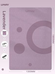 Umay(佑美) | Professional Anti-slip Shock Absorbing Silent Yoga Mat
