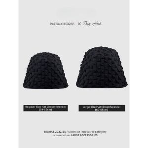 MIND BOY | Large Brim Sun Hat 65cm