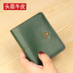 Mini Compact Soft Leather Short Wallet for Women Dual Fold Ultra Thin Multi Card Slot Simple Design Compact Coin Purse