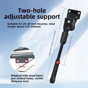 DIJIE | Bike Kickstand General Use For Children and Road Bikes