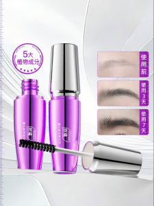 ORGINESE | Eyebrow Growth and Thickening Essence