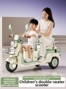 BASEBO | Kids Electric Tricycle for Adult Co-riding Remote Control Car