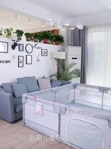 Playpen Fence Game Center Baby Fence Play Pen Kids Playground Kids Playground Playards Infant Game Living Room Interior Bed Children Cloth Ground