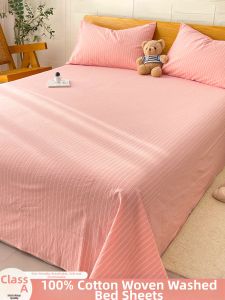 Kiss Dear | All Cotton Heavy Duty Bedding Set for Dorm Use