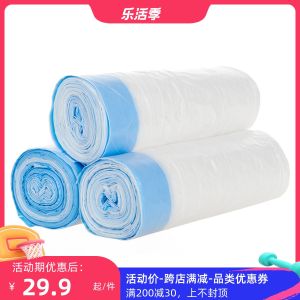 Smart Automatic Self-Cleaning Cat Litter Box XL Semi-Enclosed Non-Smart Cat Toilet Accessories Garbage Bags Cat Door Curtain