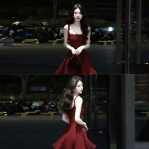 CHANGTONG | Unique Elegant Red Short Dress