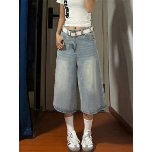 QIANCHANGNAAI | Light Blue High Waist Loose Fit Straight Capri Shorts For Women