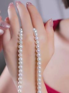 Freshwater Pearl Necklace Commuter Birthday Gift 6.3-7.3mm